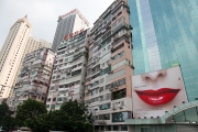 C42-Made-in-Hong-Kong-photo-Charles-GUY