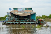 C040-Kampong-Kleang-Cambodge-photo-de-Charles-GUY