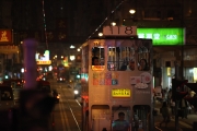 C13-Made-in-Hong-Kong-photo-Charles-GUY