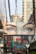 C41-Made-in-Hong-Kong-photo-Charles-GUY