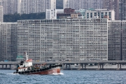 C50-Made-in-Hong-Kong-photo-Charles-GUY