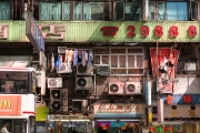 C51-Made-in-Hong-Kong-photo-Charles-GUY