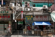 C52-Made-in-Hong-Kong-photo-Charles-GUY