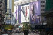 C57-Made-in-Hong-Kong-photo-Charles-GUY