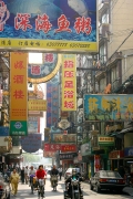 C-02